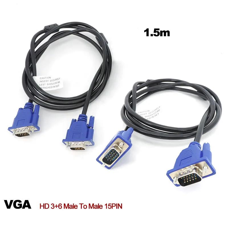 PC ǻ   a7   ھ Ŀ ڵ, VGA ͽټ ̺, HD 3 + 6 - 15  ̾, 1.5m, 1080P